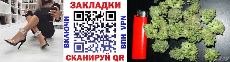A-PVP Бугульма