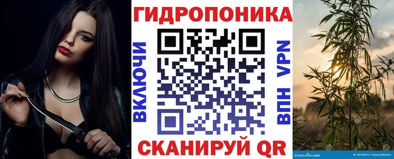 Где купить наркоту Бугульма COCAIN Конопля A PVP Амфетамин Меф ГАШ