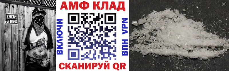 где купить наркотик  Бугульма  АМФЕТАМИН 98% 