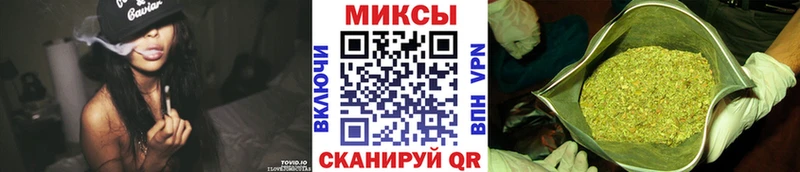 БУТИРАТ BDO 33%  kraken ТОР  площадка состав  Бугульма 