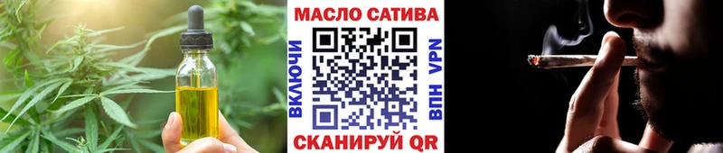 ОМГ ОМГ как зайти  купить наркоту  Бугульма  Canna-Cookies конопля 
