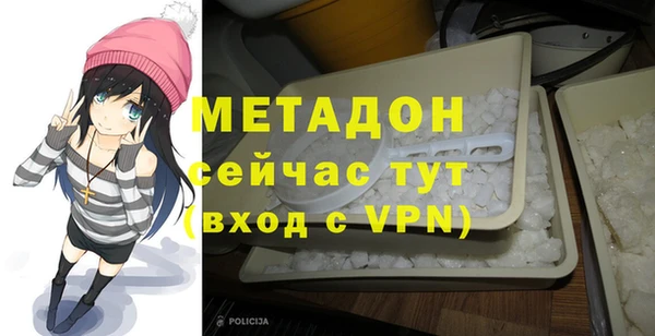 дурь Остров