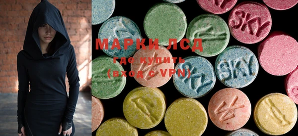 MDMA Premium VHQ Богданович
