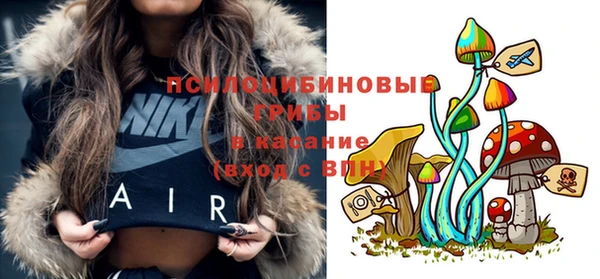 MDMA Premium VHQ Богданович