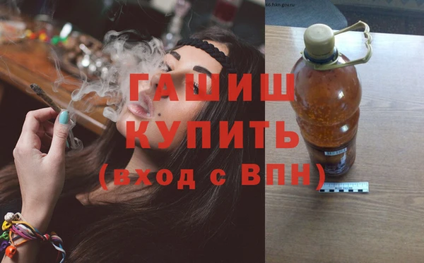 a pvp Белокуриха