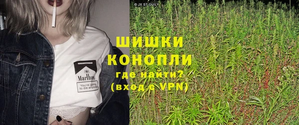 MDMA Premium VHQ Богданович