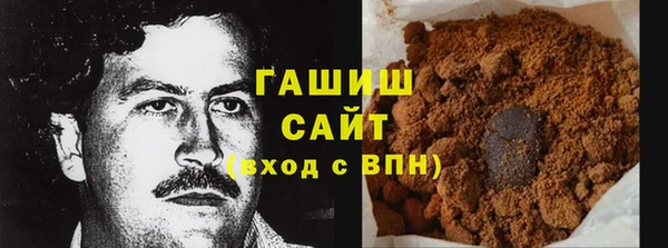 MDMA Premium VHQ Богданович