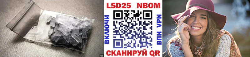 ЛСД экстази кислота  Бугульма 