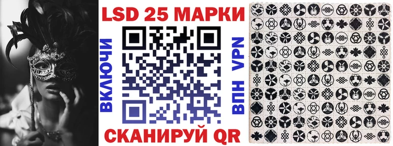 Марки NBOMe 1,5мг Бугульма