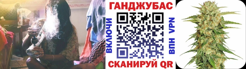 цена наркотик  Бугульма  Каннабис MAZAR 